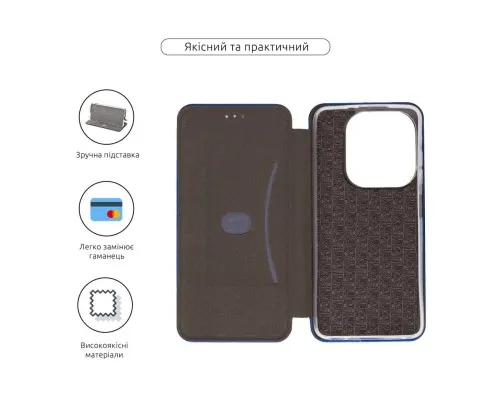 Чохол до мобільного телефона Armorstandart G-Case Infinix Smart 8 Plus Blue (ARM78438)