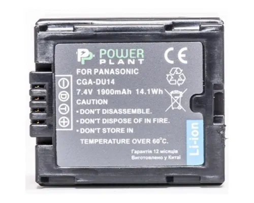 Акумулятор до фото/відео PowerPlant Panasonic CGA-DU14 (DV00DV1182)