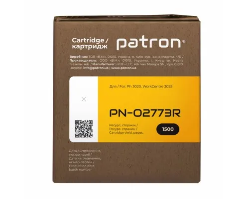 Картридж Patron XEROX Phaser 3020/WC3025 106R02773 Extra (PN-02773R)