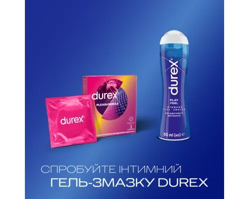 Презервативи Durex Pleasuremax з силіконовою змазкою з ребрами та крапками 3 шт. (5038483203989)