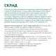 Влажный корм для кошек Optimeal с треской и овощами в желе 85 г (4820215364041)