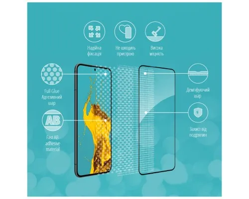Скло захисне Piko Samsung S22+ (1283126523069)