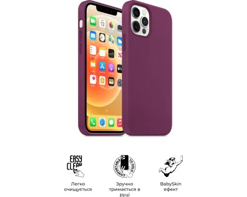 Чехол для мобильного телефона Armorstandart ICON2 Case Apple iPhone 12/12 Pro Plum (ARM60584)