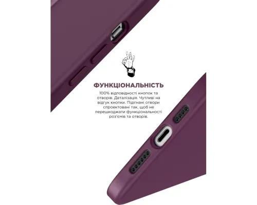 Чехол для мобильного телефона Armorstandart ICON2 Case Apple iPhone 12/12 Pro Plum (ARM60584)