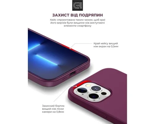 Чехол для мобильного телефона Armorstandart ICON2 Case Apple iPhone 12/12 Pro Plum (ARM60584)