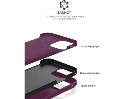 Чехол для мобильного телефона Armorstandart ICON2 Case Apple iPhone 12/12 Pro Plum (ARM60584)