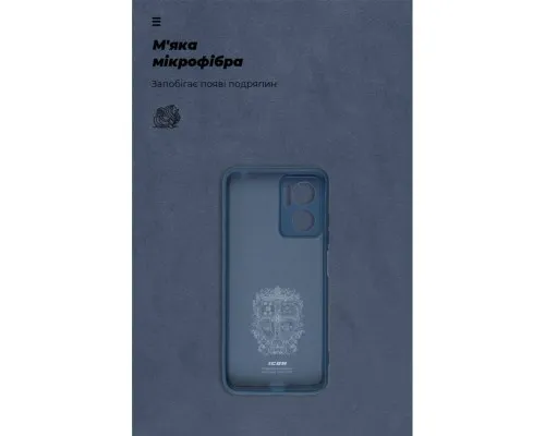Чохол до мобільного телефона Armorstandart ICON Case Xiaomi Redmi 10 5G/11 Prime 5G/Note 11E 5G Blue (ARM61852)