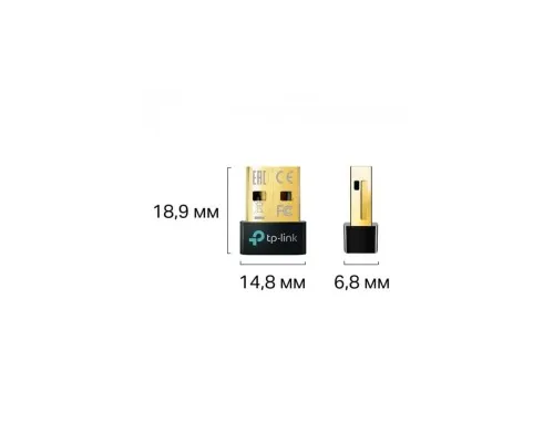Bluetooth-адаптер TP-Link UB5A