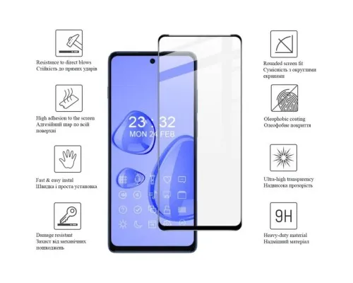 Скло захисне Drobak Motorola G200 5G Black Frame A+ (616183)