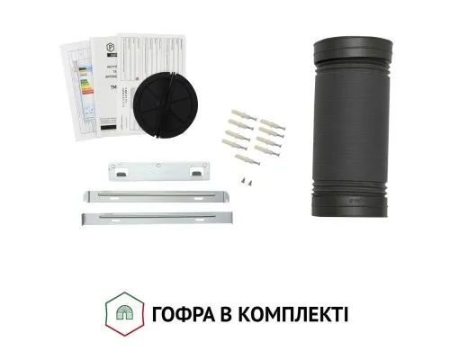 Вытяжка кухонная Perfelli TM 9642 I/BL 1000 LED