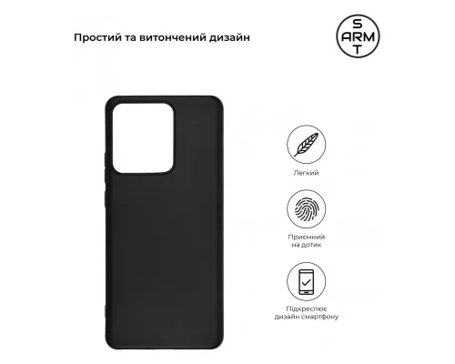 Чохол до мобільного телефона Armorstandart Matte Slim Fit Motorola Edge 40 Black (ARM67873)