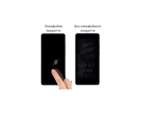 Стекло защитное Drobak Asus ROG Phone 5 (Black) (474756) (474756)