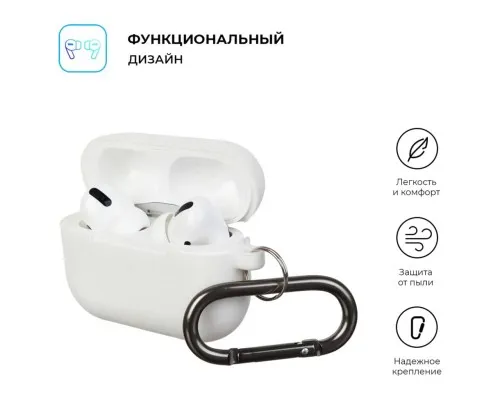 Чохол для навушників Armorstandart Hang Case для Apple Airpods Pro Noctilucent (ARM56060)