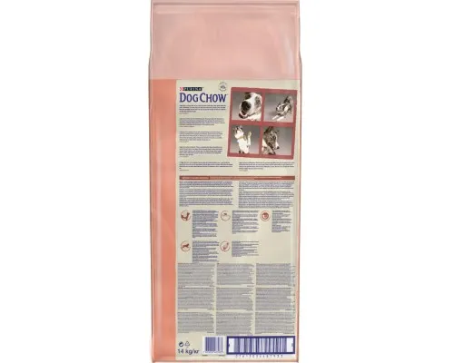 Сухой корм для собак Purina Dog Chow Active Adult со вкусом курицы 14 кг (7613034487933)