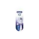 Насадка для зубной щетки Oral-B iO 4шт (4210201420354)