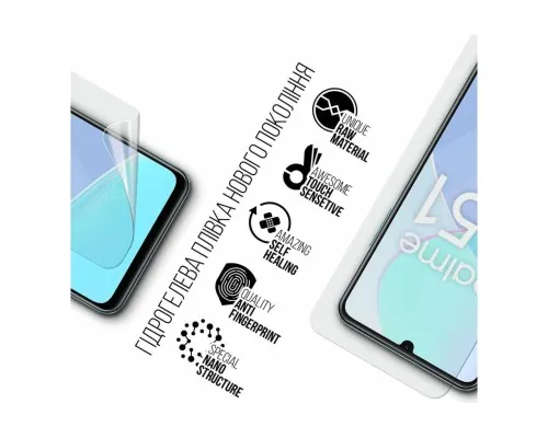Плівка захисна Armorstandart Motorola G54 Power (ARM70550)