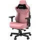 Кресло игровое Anda Seat Kaiser 3 Pink Size XL (AD12YDC-XL-01-P-PV/C)