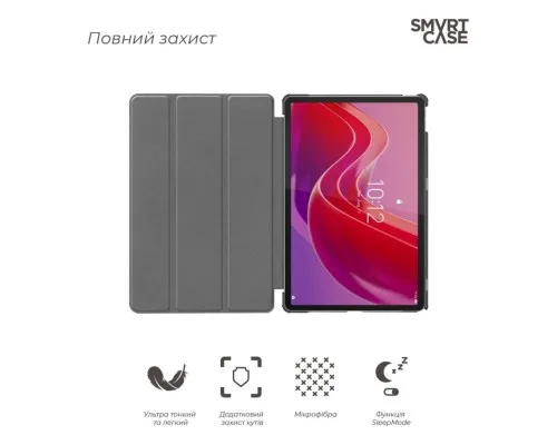 Чехол для планшета Armorstandart Smart Case Lenovo Tab M11 Black (ARM73105)