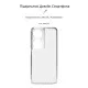 Чохол до мобільного телефона Armorstandart Air Honor X7b Camera cover Clear (ARM73686)
