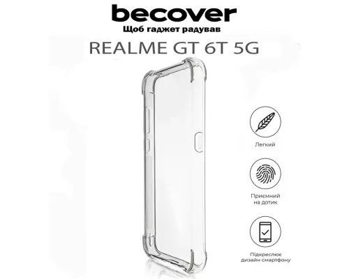 Чохол до мобільного телефона BeCover Anti-Shock Realme GT 6T 5G Clear (711791)