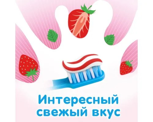 Детская зубная паста Aquafresh Splash 50 мл (5054563204240)