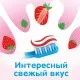 Детская зубная паста Aquafresh Splash 50 мл (5054563204240)