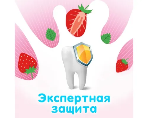 Детская зубная паста Aquafresh Splash 50 мл (5054563204240)