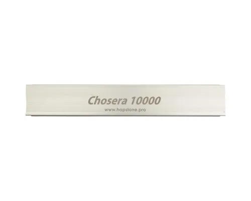 Точило Naniwa Chosera 10000 (NANIWA-P-390X)