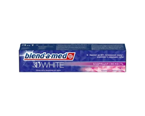 Зубна паста Blend-a-med 3D White Бадьориста Свіжість 100 мл (5013965612725)