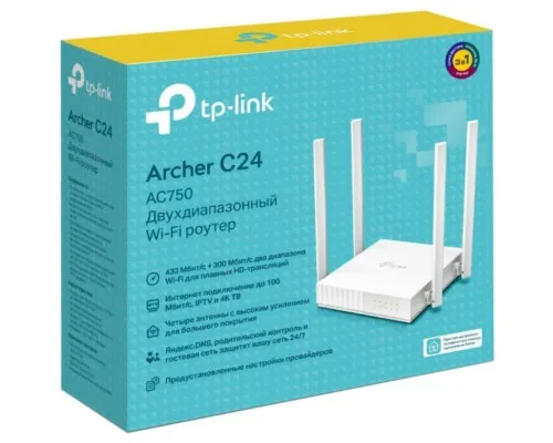 Маршрутизатор TP-Link ARCHER C24 AC750 4xFE LAN, 1xFE WAN (ARCHER-C24)