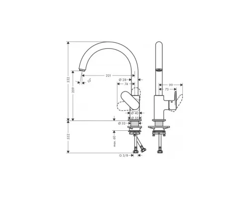 Змішувач Hansgrohe Vernis Blend M35 д/кухні, хром (71870000)