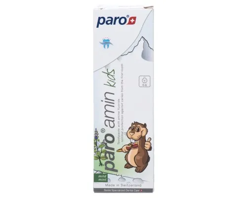 Дитяча зубна паста Paro Swiss amin kids на основі амінофториду 500 ppm 75 мл (7610458026670)