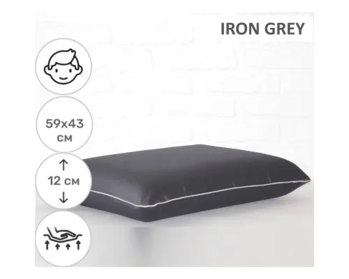 Подушка MirSon ортопедична 6049 Delicate satin Iron grey Men 59х43х12 (2200003261721)