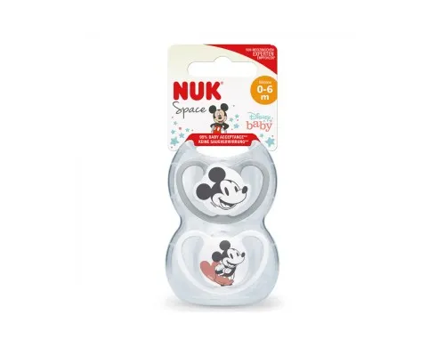 Пустушка Nuk Space Mickey Boy +0-6 міс.2 шт (3952414)