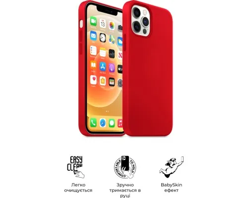 Чехол для мобильного телефона Armorstandart ICON2 Case Apple iPhone 12/12 Pro Red (ARM60585)