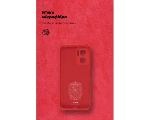 Чехол для мобильного телефона Armorstandart ICON Case Xiaomi Redmi 10 5G/11 Prime 5G/Note 11E 5G Red (ARM61855)