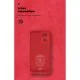 Чехол для мобильного телефона Armorstandart ICON Case Xiaomi Redmi 10 5G/11 Prime 5G/Note 11E 5G Red (ARM61855)