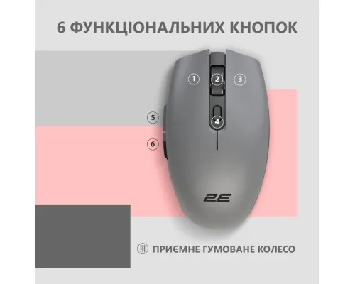 Мишка 2E MF2030 Rechargeable Wireless Grey (2E-MF2030WG)