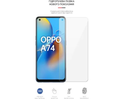 Плівка захисна Armorstandart OPPO A74 (ARM59498)