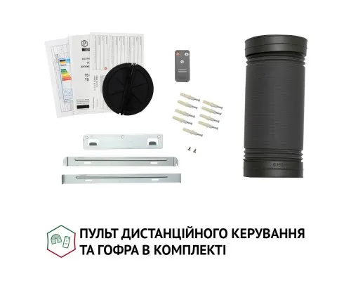 Вытяжка кухонная Perfelli TS 6635 I/BL 1000 LED