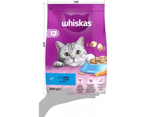 Сухой корм для кошек Whiskas с тунцем 800 г (5900951305269)