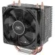 Кулер для процессора Deepcool Gammaxx 300 Fury (DP-MCH3-GMX300F)