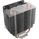 Кулер для процессора Deepcool Gammaxx 300 Fury (DP-MCH3-GMX300F)