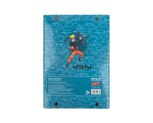 Папка для тетрадей Kite В5 на резинке Naruto, картон (NR23-210)