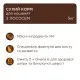 Сухой корм для кошек Club 4 Paws Premium для котят с лососем 5 кг (4820215369480)