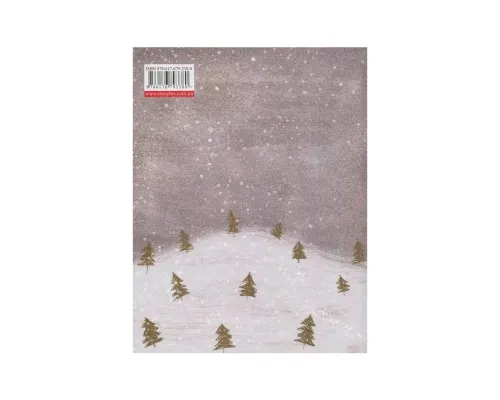 Книга Маленька книжка про любов - Ульф Старк Видавництво Старого Лева (9786176793380)