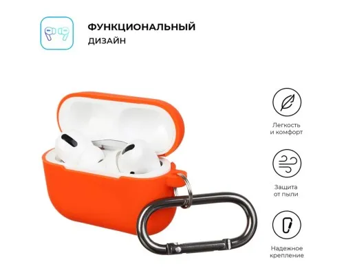 Чохол для навушників Armorstandart Hang Case для Apple Airpods Pro Orange (ARM56065)