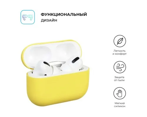 Чохол для навушників Armorstandart Ultrathin Silicone Case для Apple AirPods Pro Golden (ARM55965)