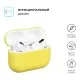 Чохол для навушників Armorstandart Ultrathin Silicone Case для Apple AirPods Pro Golden (ARM55965)