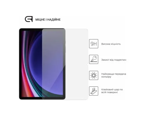 Скло захисне Armorstandart Glass.CR Samsung Galaxy Tab S10 Lite/S10 FE/S9 FE/S9 Clear (ARM69745)
